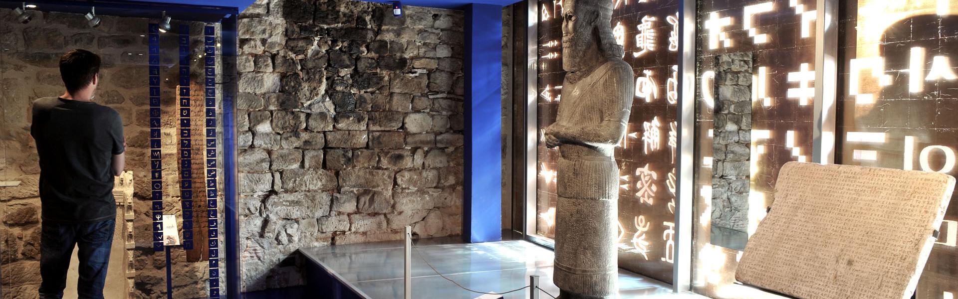 Musée Champollion - Fiegac © P.Thébault / CRTL Occitanie