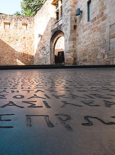 Place des écritures à Figeac