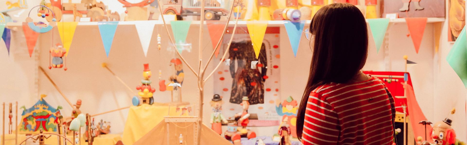 Maison du Bois et du Jouet