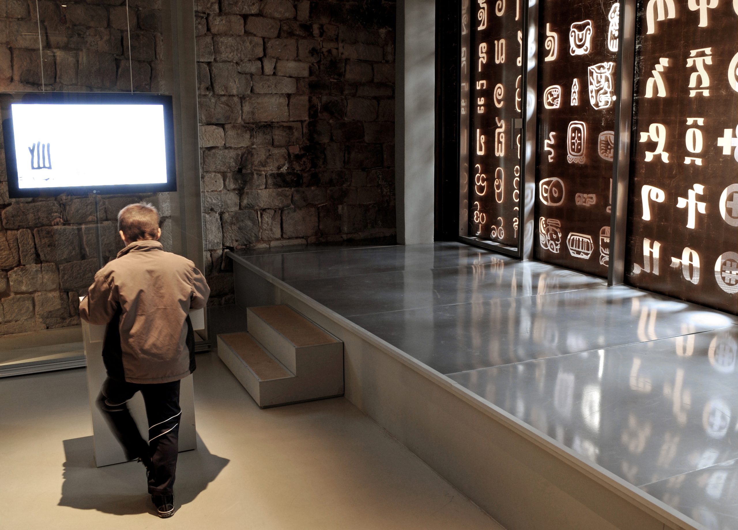 Figec - Musée Champollion © Patrice Thébault- CRTL Occitanie