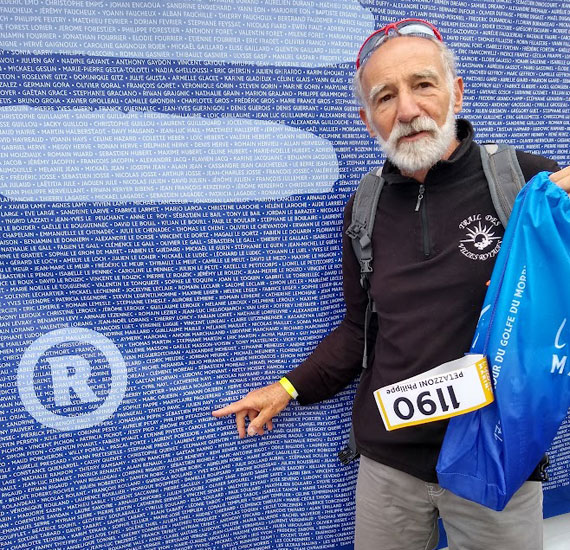 ITW_@PhilippePetazzoni